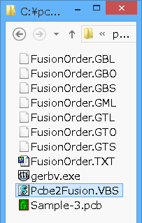 FusionPCB発注用ファイル